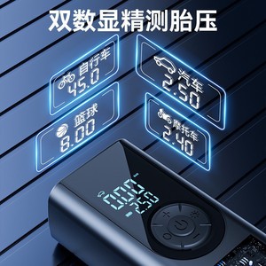 เครื่องสูบลมยางพกพา Shane 72V พร้อมหน้าจอ LED ดิจิตอลแบบคู่ สำหรับรถยนต์ รถจักรยานยนต์ และจักรยาน - Product Image 3