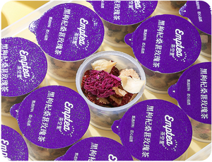 11 سيكلوكاريا الذرة حرير ورقة التوت الشاي الطبيعي دعم السكر في الدم مشروب عشبي مكونات صحية عضوية مزيج الشاي الحلو - Product Image 3