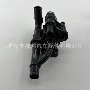 Carcasa del Termostato del Motor Sq-Dubang 1336.Af para Peugeot 207 307 308 407 3008, Pieza de Repuesto para el Sistema de Suministro de Agua del Vehículo - Product Image 2