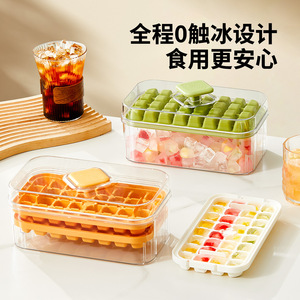 Bandeja para cubitos de hielo cuadrados Hy-66 con tapa y cuchara, plástico ABS de grado alimenticio, apta para congelador, caja de almacenamiento de cocina para hielo casero - Product Image 5