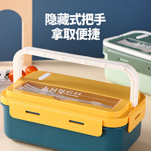 Lonchera con asa, compartimentos, apta para microondas, hermética, 1100 ml, rectangular, con tapa de plástico para preparar comidas - Product Image 5