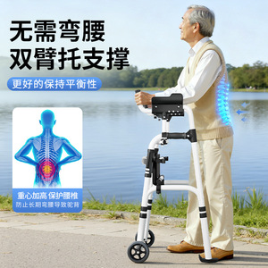 Déambulateur en alliage d'aluminium avec accoudoirs et roues pour la réadaptation des personnes handicapées YC830 - Product Image 4