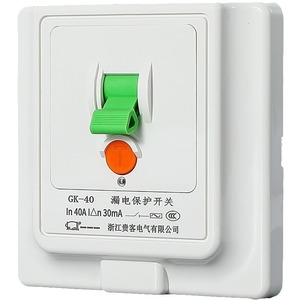 Distinguished Guest Leakage Protection Switch 40A 30mA For Home Air Conditioner IP45 86 Type - Product Image 1