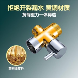 Robinet distributeur d'eau Huixin 46 mm en cuivre à ouverture rapide pour douche - Product Image 3