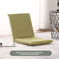 Canapé pliable inclinable Tatami, coussin de sol, design moderne et minimaliste, revêtement en tissu, rembourrage en mousse haute élasticité
