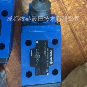Válvula Direccional Manual Rexroth 4WMM10G3XF, Control Hidráulico de Cuatro Vías para Construcción - Product Image 4