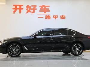 <span class=keywords><strong>BMW</strong></span> 530Li 2022, Motor Turbo <span class=keywords><strong>M</strong></span>, Caja de Cambios Automática, Tracción Trasera, Asientos de Cuero, Cámara Trasera, Control de Crucero Adaptativo, Neumáticos R17 - Product Image 4