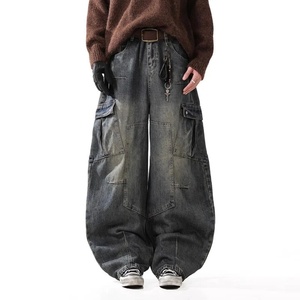 Pantalones Vaqueros de Trabajo Estilo Americano 2025, Retro Vintage, Lavados, de Marca Moderna para Hombre, Holgados, de Pierna Ancha y Curva - Product Image 3