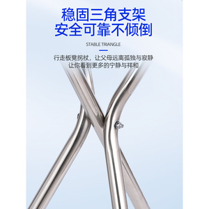 Silla Plegable Portátil de Acero Inoxidable al por Mayor de Fábrica, Diseño Ensanchado y Engrosado, Bastón Ajustable para Caminar, Taburete para Montaña - Product Image 4