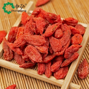 Prix d'usine Baies de <span class=keywords><strong>Goji</strong></span> Rouges du Ningxia Lycium Barbarum de Haute Qualité Séchées, Baies de <span class=keywords><strong>Goji</strong></span> Chinoises - Product Image 3