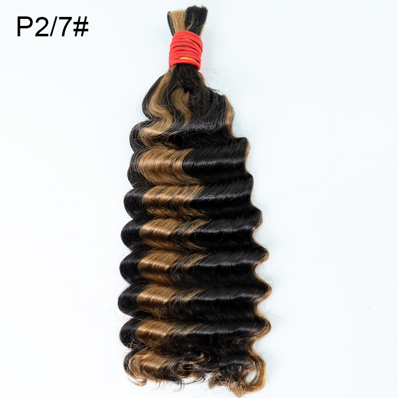 P2-7 #