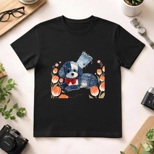 Camiseta Unisex de 210 g/m², 100 % Algodón, Informal, Transpirable y Duradera para Hombre - Product Image 1