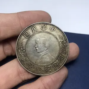 Черный и желтый покрытый чистый серебристый серебряный доллар маленькая голова Сунь Ят-Сен основал память о большой голове Гуансюй