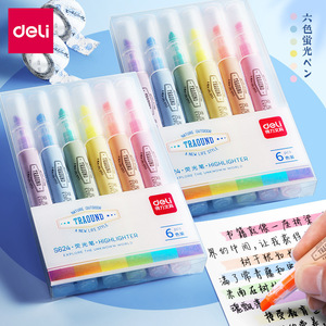 Juego de rotuladores S624, 6 colores, punta de pincel de gran capacidad para estudiantes, para escribir en diario - Product Image 3