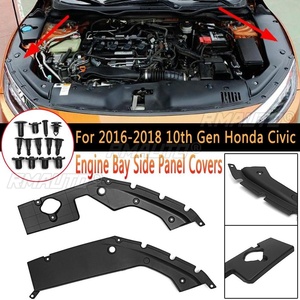ฝาครอบแผงข้างห้องเครื่องยนต์รถยนต์ RMAUTO 2 ชิ้น สีดำ สำหรับ Honda Civic รุ่นที่ 10 ปี 2016-2020 อุปกรณ์ตกแต่งเครื่องยนต์รถยนต์ - Product Image 1