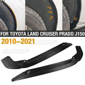 Rear Wheel Fender Lining Liner Apron Door <b>Gap</b> Mud Guard for Toyota Land Cruiser Prado 150 J15 J150 for Lexus GX 2010-2021 - Product Image 4