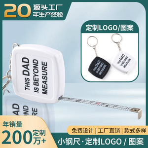 Mini Steel Tape Measure 2m 6mm <b>ABS</b> Keychain With Logo Printing Promotional Gift - Product Image 5