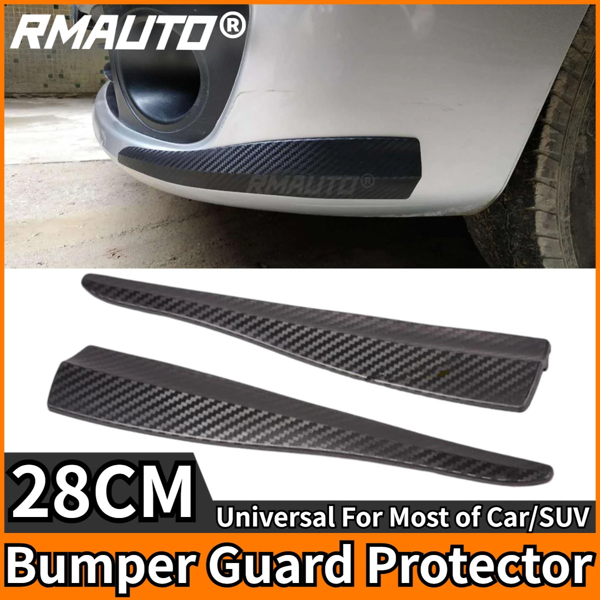 ลายคาร์บอน C