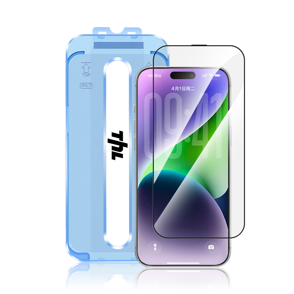 Tray+2.5D Black Silk HD Glass+ Cleaning Kit