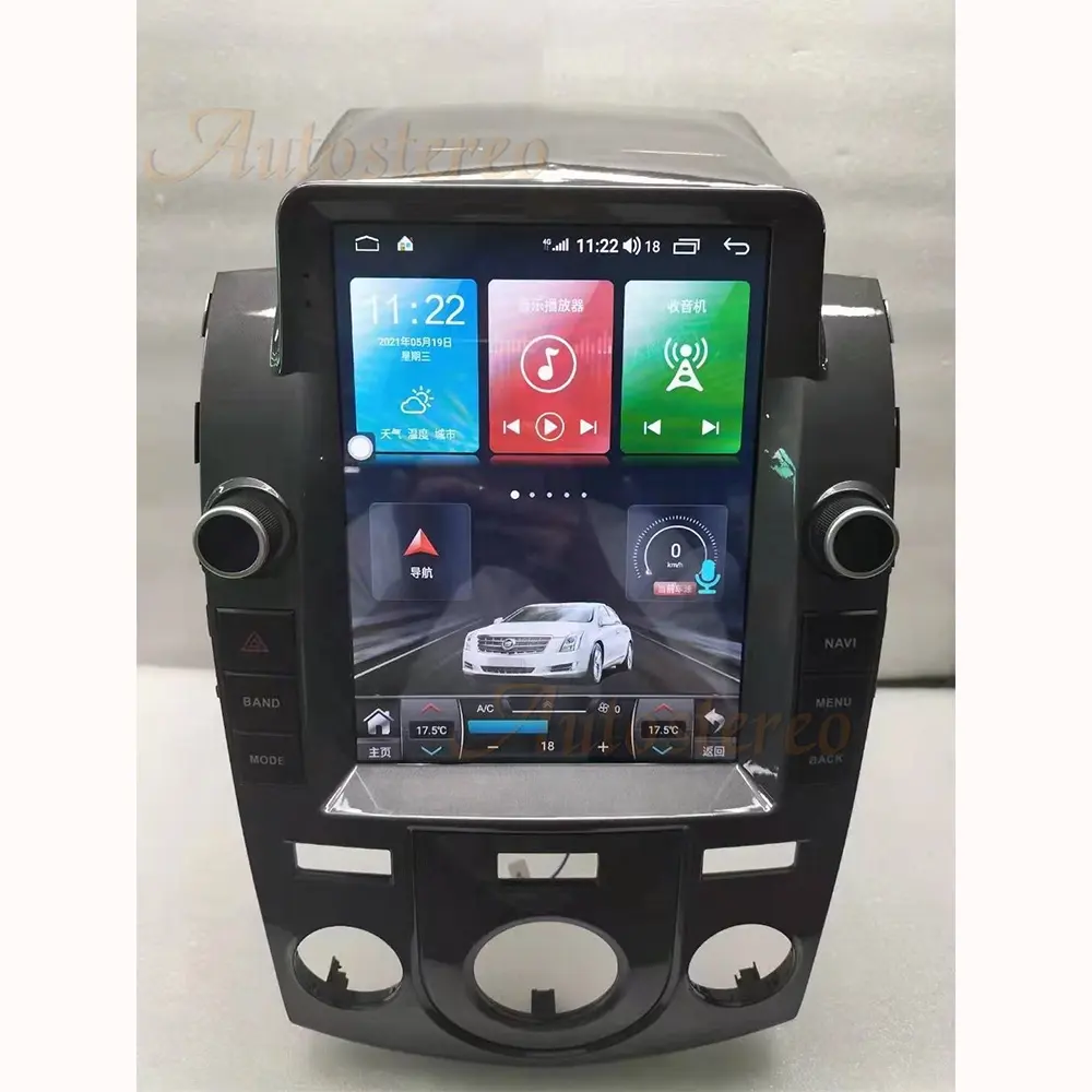 6G + 128GB Android 10.0 KIA Forte Cerato 2008-2012 radyo Carplay GPS navigasyon otomatik Stereo ana ünite multimedya oynatıcı teyp 4G