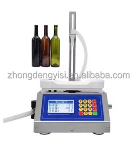 UPK-1200 Electric Peristaltic <b>Pump</b> 1.2L/min Essential Oil Perfume Spray 2-300g Weighing Filling Machine for Chemical - Product Image 4