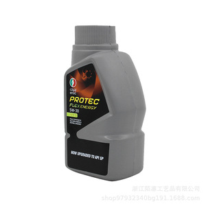 Pu Foam Oil Bottle Fidget Toy High <b>Rebound</b> Stress Relief Unisex Gift Decor 14 Years Up - Product Image 4