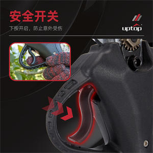 Tijeras de podar recargables Uptop 3 en 1 en negro con diseño de seguridad para podar ramas gruesas con hoja de acero SK5 - Product Image 1