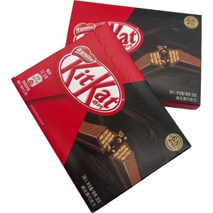 <span class=keywords><strong>Kit</strong></span> <span class=keywords><strong>Kat</strong></span>  Gaufrettes au chocolat noir, bonbons exotiques, friandises exotiques, marques de chocolat décontractées, chocolat noir - Product Image 6