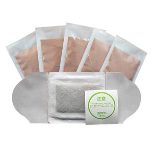 중국 천연 허브 즉각 발열 테라피 근육 및 관절염 통증 완화 뜸 패치 - Product Image 5