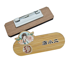 金富佳天然木カスタムバスウッド社員名札彫刻刻印モダンデザインUV印刷技術ピンバック - Product Image 2
