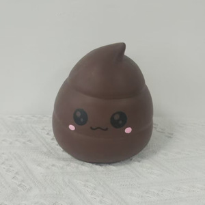 弹力便便挤压便便减压巨大巨型柔软便便玩具趣味感官烦躁儿童新奇玩具 - Product Image 5