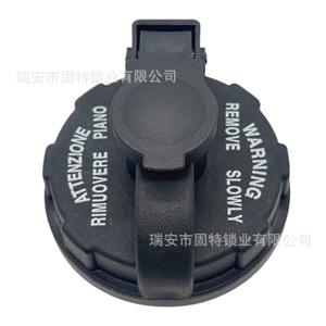 Tapa del Tanque de Combustible para Kia Van 31010-4EA10, Polioximetileno Negro con Etiqueta de Advertencia - Product Image 1