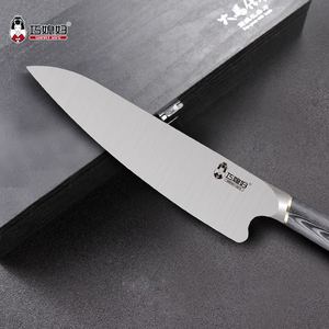 Amazon <span class=keywords><strong>Offre</strong></span> Spéciale 8 Pouces Chefs Couteau <span class=keywords><strong>de</strong></span> <span class=keywords><strong>Cuisine</strong></span> Professionnel Allemagne Din 1.4116 Couteaux - Product Image 4
