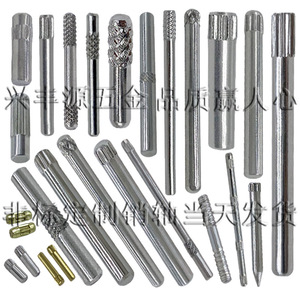 Xingfengyuan Hardware Dowel <b>Pins</b> Standard Cylindrical Bright Finish Industrial Grade Construction Use - Product Image 1