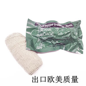 Apósito elástico israelí 51 en rollo, no estéril, para heridas, primeros auxilios, hemostático, para uso de emergencia - Product Image 5