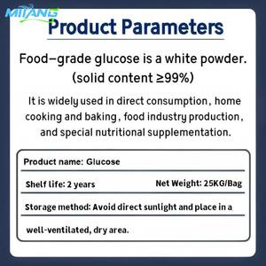 Kalorienarmes Lebensmittelqualität-Glukose für Zuckerfreie Lebensmittel und Diätgetränke - Product Image 2
