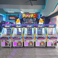 Kising 5P Coin Pusher, machine de jeu d'arcade pleine grandeur, à monnayeur, pour 5 joueurs, pour lieux de divertissement