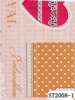Nappe en polyester vintage résistante à l'huile et à la chaleur, facile à nettoyer, motif patchwork rustique en forme de cœur, pour salle à manger et cuisine