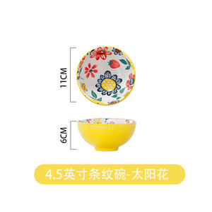 Bol à salade en céramique occidental au <span class=keywords><strong>prix</strong></span> d'usine, bol à fruits pour la maison avec <span class=keywords><strong>double</strong></span> poignée, bol à pâtes, bol à mélanger les salades, vaisselle - Product Image 4