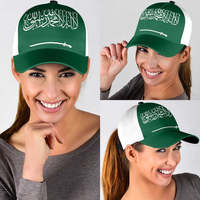 Gorras de Béisbol con la Bandera Nacional de Arabia Saudita, Sublimadas, Ajustables, Transpirables, de Visera Plana, al por Mayor