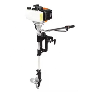 Two Stroke 2.5HP Outboard Gas Engine 52cc Short Shaft Portable Outboard Motors - Product Image 1