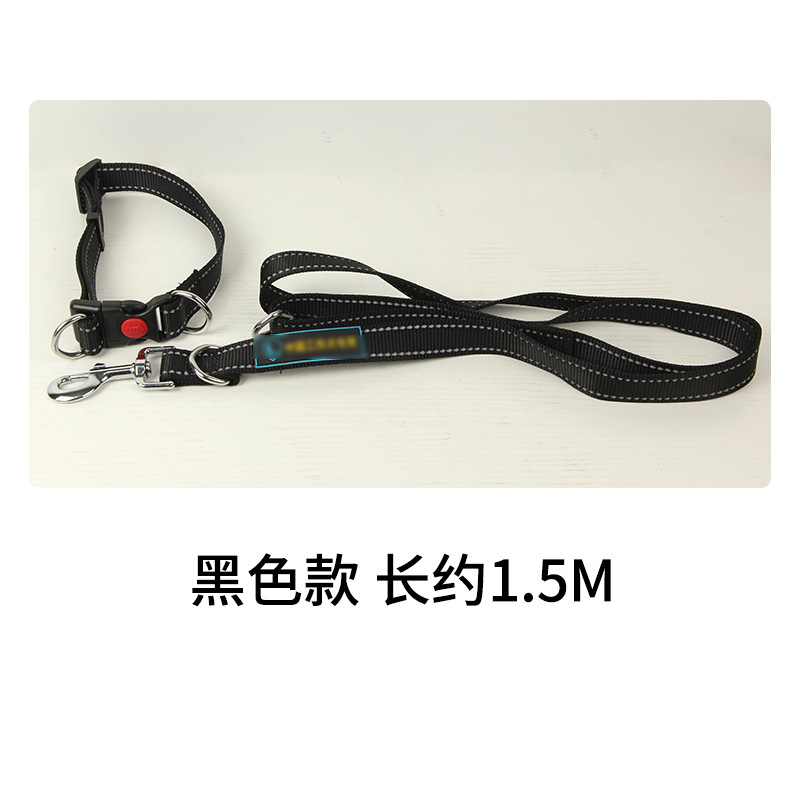 Working dog quick-release leash set