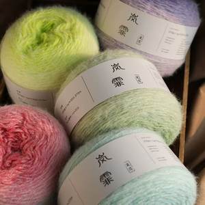 Fil à tricoter Lanfei en laine mélangée teinte arc-en-ciel, 80% acrylique, 20% nylon, 200g/rouleau, pour artisanat, tricot manuel, résistant, durable, recyclable - Product Image 3