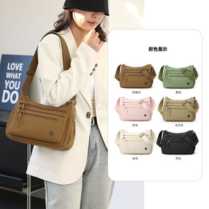 Women's Nylon Crossbody Bag Large Capacity Multiple Compartments Zipper Closure Everyday Use Durable Horizontal Square Style - Product Image 1