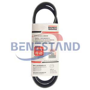 Correa Serpentina <span class=keywords><strong>Doosan</strong></span>/Daewoo 2106-1019D11 para Dx200A Dx220A <span class=keywords><strong>Dx225Lca</strong></span> Solar130 Lcv - Product Image 4