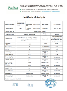 ผงแอสตาแซนธินธรรมชาติเรนวูด แอสตาแซนธินเสริมอาหารแบบผง 5% 10% แอสตาแซนธินขายส่ง - Product Image 4