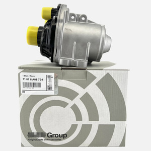 Bomba de agua Dm 11515A05704 para BMW, pieza de repuesto nueva - Product Image 2