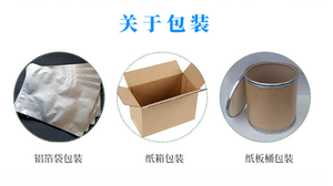 Чистый витаминный порошок в бутылке для продуктов повышения выносливости и формул против усталости с поддержкой митохондрий - Product Image 6