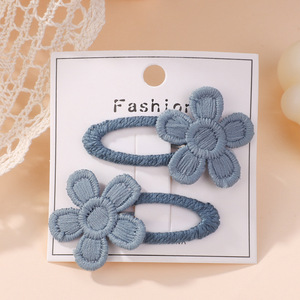 Ensemble d'accessoires pour cheveux à cinq pétales de petites marguerites pour filles-Mignonnes pinces à cheveux en tissu faites à la main - Product Image 6