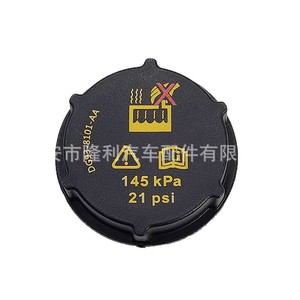 <b>Radiator</b> <b>Cap</b> DG938101AA 145 kPa 21 psi For Ford Lincoln Mazda Land Rover - Product Image 1